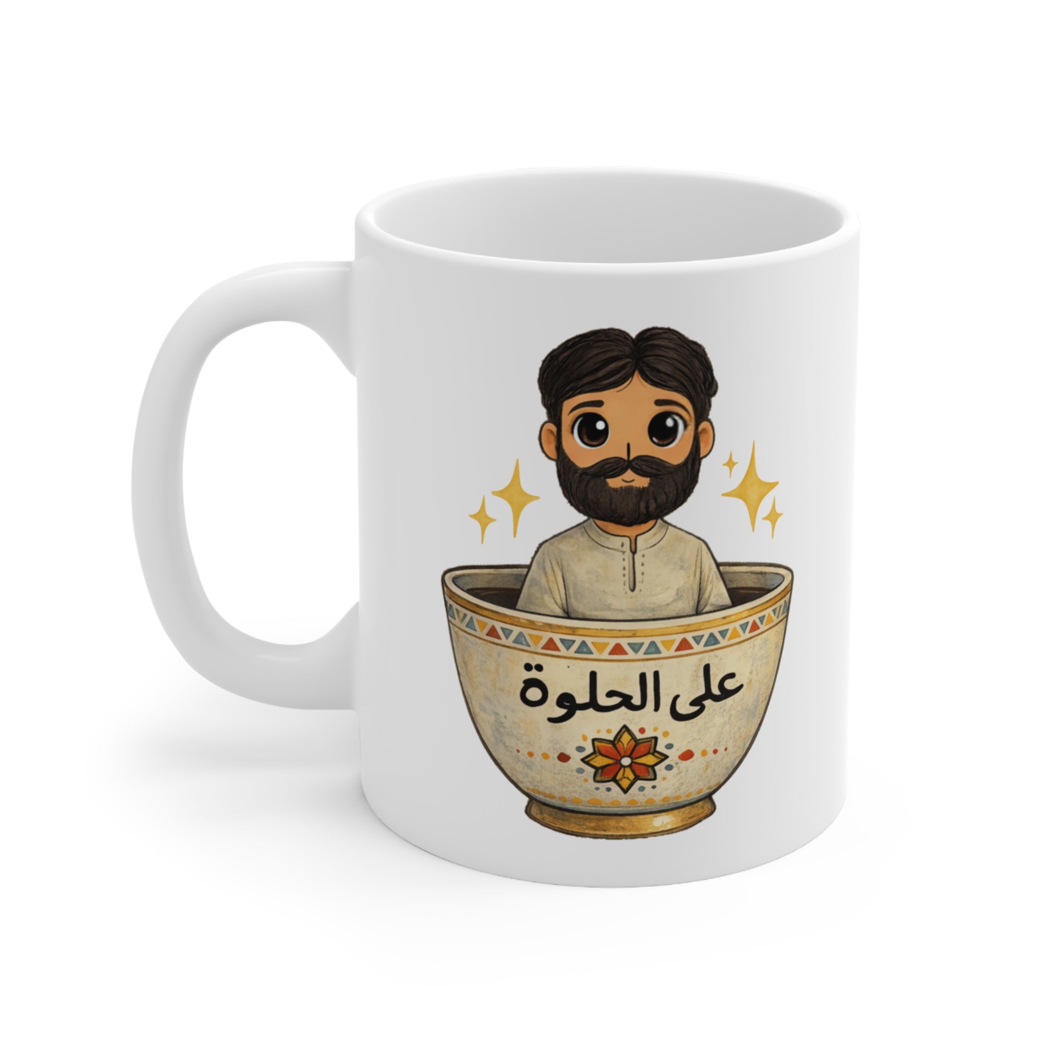 Ala El Helweh Wel Morra Mug, Arabic Couple, Ceramic Mug (325ml, 11oz)
