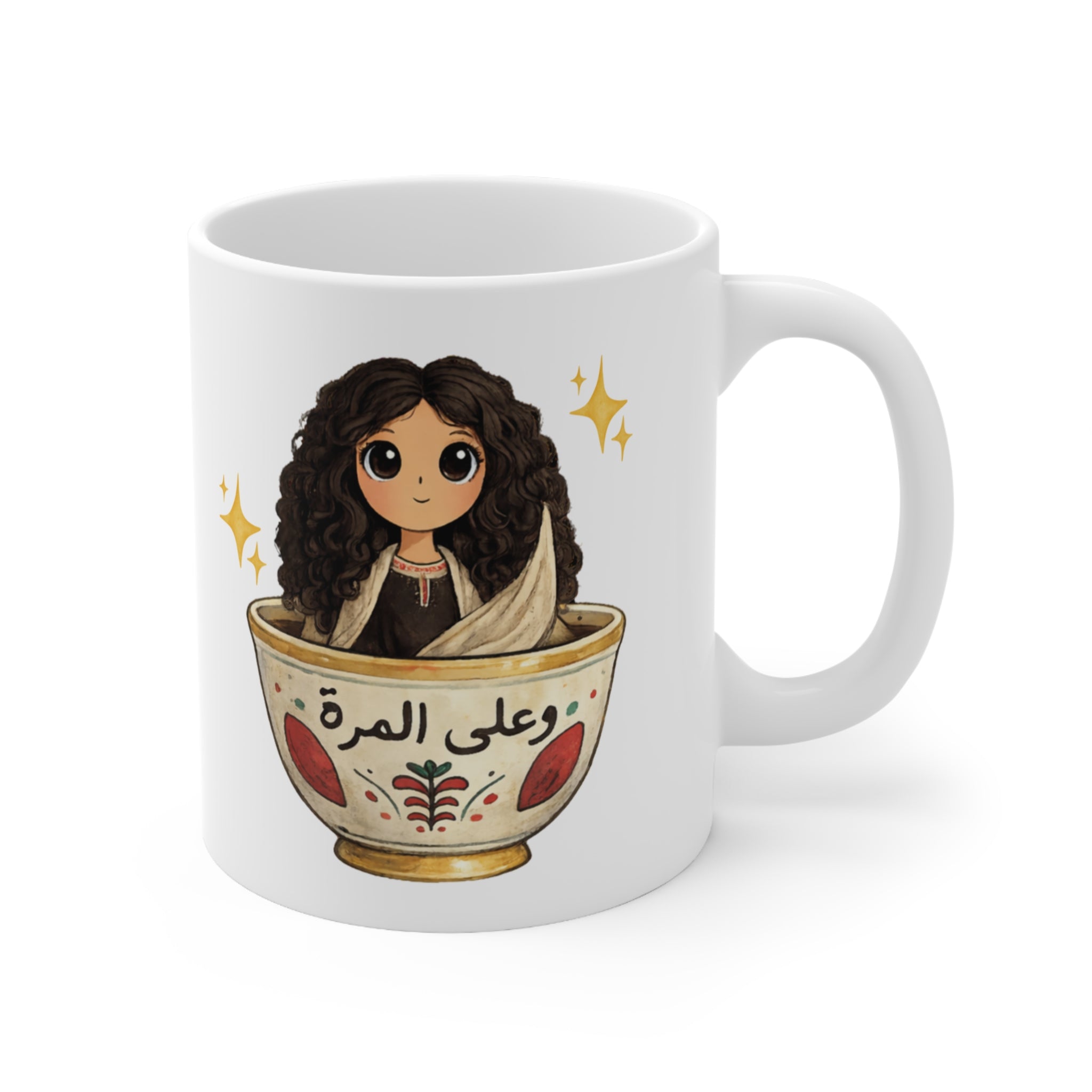 Ala El Helweh Wel Morra Mug, Arabic Couple, Ceramic Mug (325ml, 11oz)